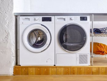 Bosch Çamaşır Makinesi Servisi 